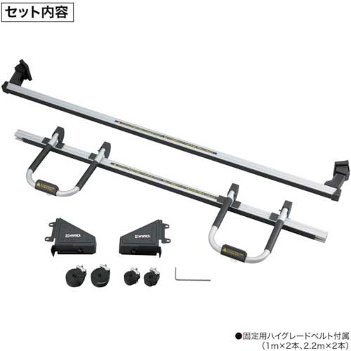 Carmate 脚立ハシゴリアキャリア ハイエース用 BU600