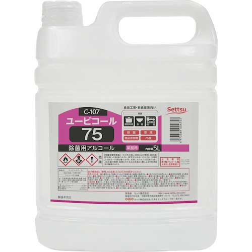 Settu 【※軽税】 ユービコール75 5L(C-107) C107