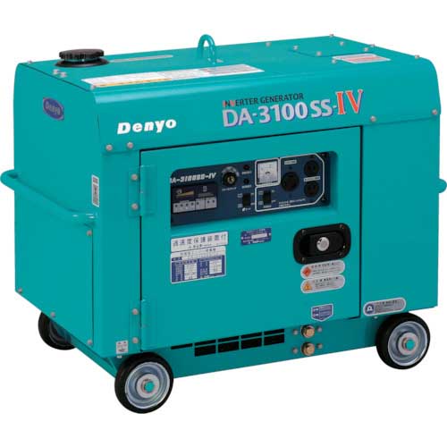 【廃番】Denyo 防音型ディーゼルエンジン発電機 3.1kVA DA-3100SS-IV