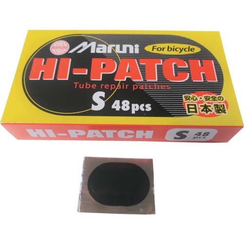 Maruni 自転車チューブ修理パッチ ハイパッチ S E-108
