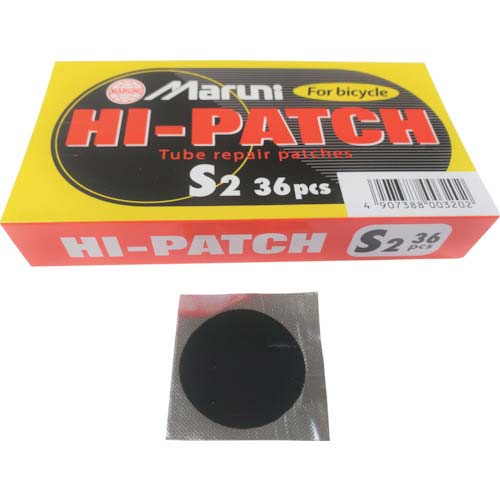 Maruni 自転車チューブ修理パッチ ハイパッチ S2 E-110