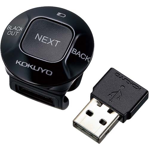 【廃番】コクヨ フィンガープレゼンター <kokuyoseki> ELA-FP1