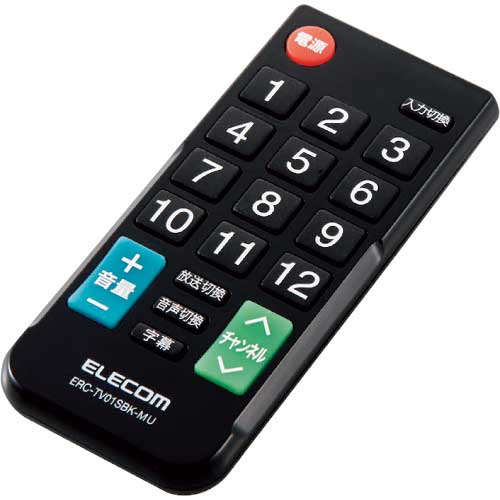 【廃番】ELECOM 12メーカー対応マルチテレビリモコン(Sサイズ) ERC-TV01SBK-MU
