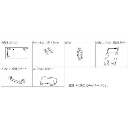三菱電機 FREQROL インバータオプション CC-Link通信 FR-A7NC-E KIT