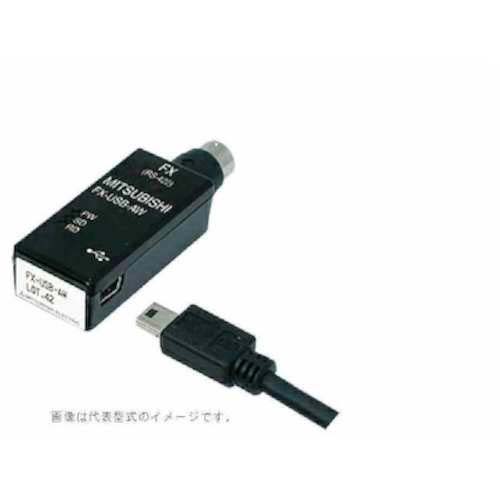 三菱電機 シーケンサ パソコン接続用RS-422/USB変換器 FX-USB-AW