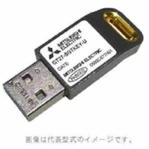三菱電機 GT SoftGOT用ライセンスキー GT27-SGTKEY-U