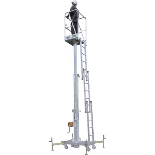 PiCa ウインチ式昇降作業台 MWA型 MWA-65A