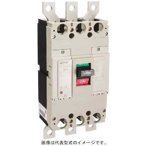 三菱電機 配線用遮断器(NF) NF400AF(WSS) NF400-CW 3P 300A