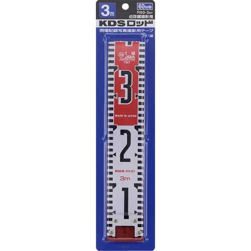 KDS ロッド60巾3mパック R60-3BP