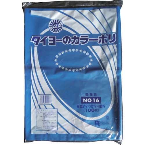 【廃番】タイヨー カラーポリ袋035(ブルー) No.16 (100枚入り) S222947