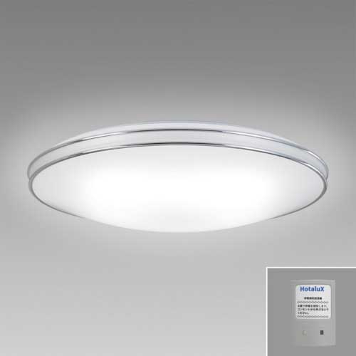 【廃番】HotaluX LEDシーリング調色/調光(防災用 停電時自動点灯) 〜8畳 リモコン付 AID 4000lm SLDC08Q003