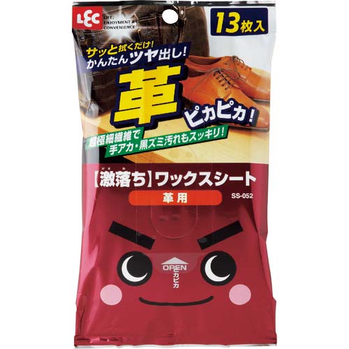 【廃番】レック 激落ちワックスシート革用13枚 SS-052