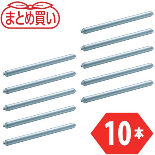 TRUSCO まとめ買い 取替用単品 スチールローラー Φ57×2.1t W500 S付10本セット VL57W500-21-10P