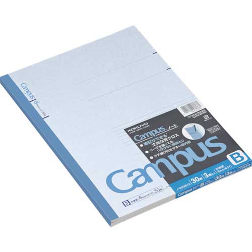 【廃番】KOKUYO キャンパスノート A4サイズ 3冊パック B罫 ノ-203BNX3 70767254