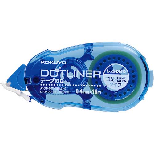 KOKUYO ドットライナー詰替テープ タ-D400-08N 50233786