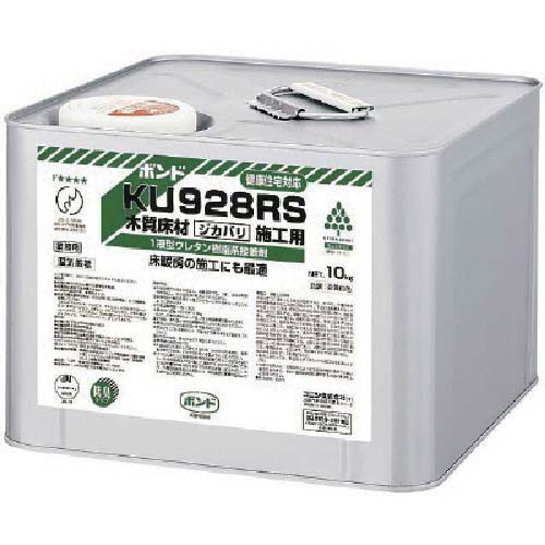 コニシ ボンドKU928RS 10kg(缶) 夏用 44643