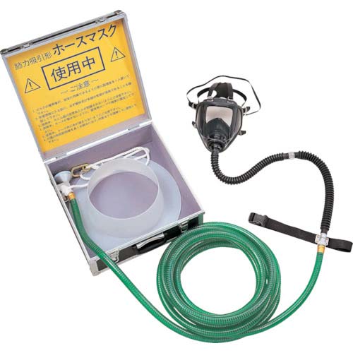 シゲマツ 送気マスク 肺力吸引形ホースマスク 225T 04692