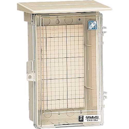 未来 ウオルボックスR (プラスチック製防雨ボックス) CWB-2AJ