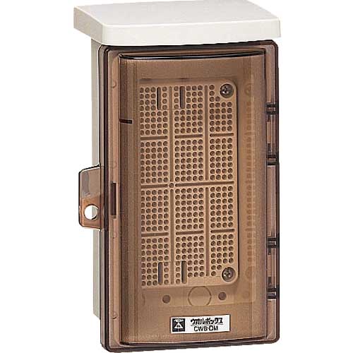 未来 ウオルボックスR (プラスチック製防雨ボックス) CWB-DM