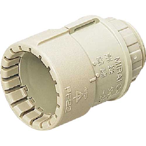 未来 PF管コネクタ(Gタイプ) MFSK-14GS