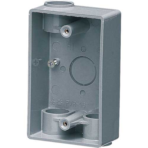 未来 露出スイッチボックス(グレー) PVR-16