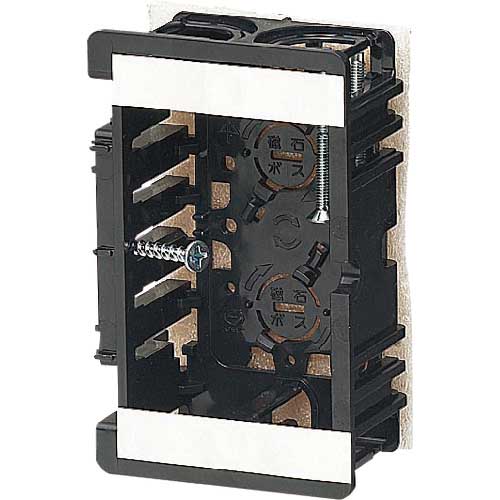 未来 断熱シート付スライドボックス SBO-5D