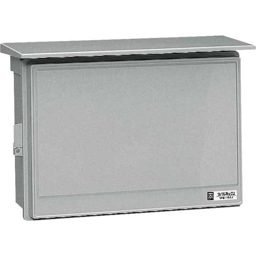 未来 ウオルボックス屋根付〈ヨコ型〉 WB-15AG