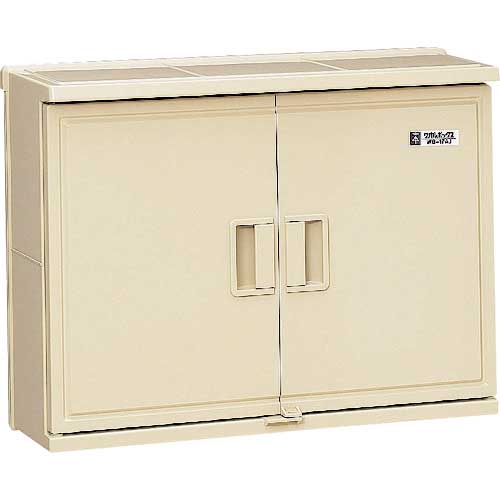 【廃番】未来 ウオルボックス屋根付〈ヨコ型〉 WB-17AJ