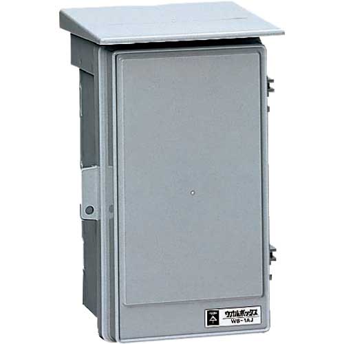 未来 ウオルボックス屋根付〈タテ型〉 WB-1AG