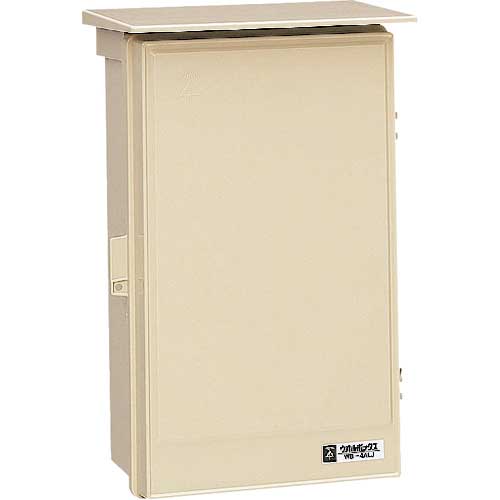 未来 ウオルボックス屋根付〈タテ型〉 WB-4ALJ
