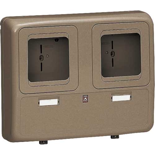 未来 電力量計ボックス WP-2WLB