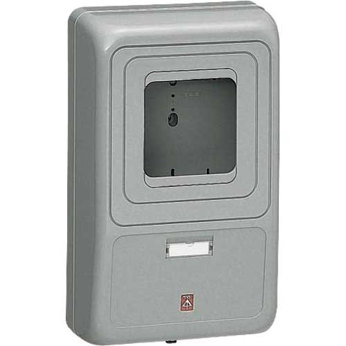 未来 電力量計ボックス(グレー) WP-3G-Z
