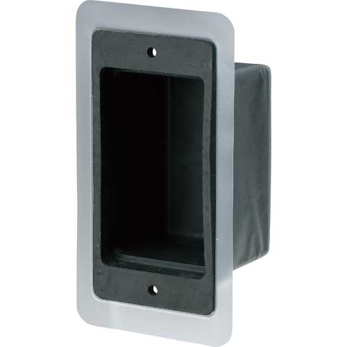 未来 遮音カバー(ボックスレスタイプ) SB-1CS