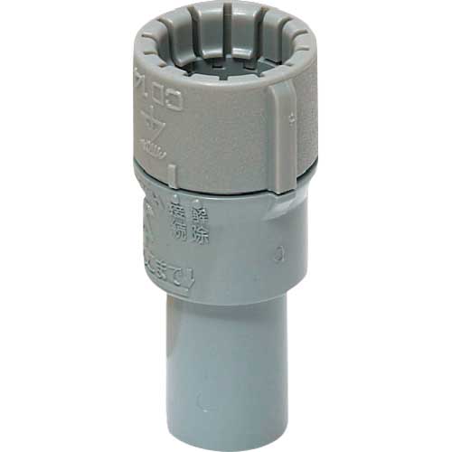 未来 ドレン配管コンビネーションカップリング DA-BWH14