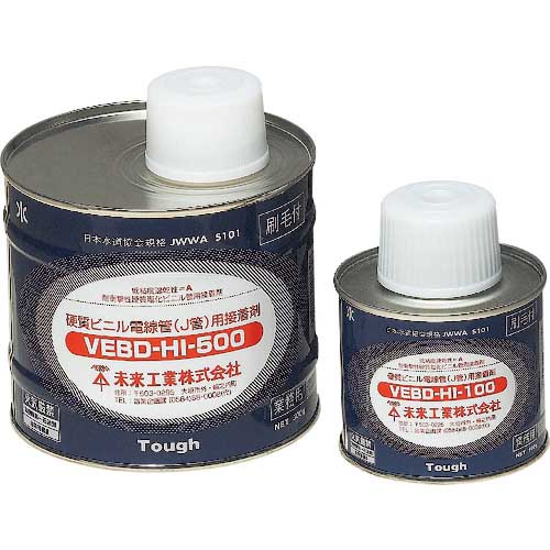 未来 硬質ビニル電線管(J管)用接着剤 VEBD-HI-100