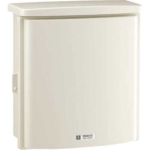 未来 ウオルボックス WB-10DM
