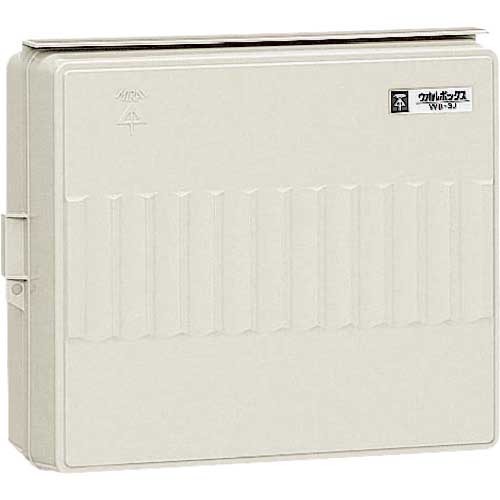 未来 ウオルボックス WB-3M