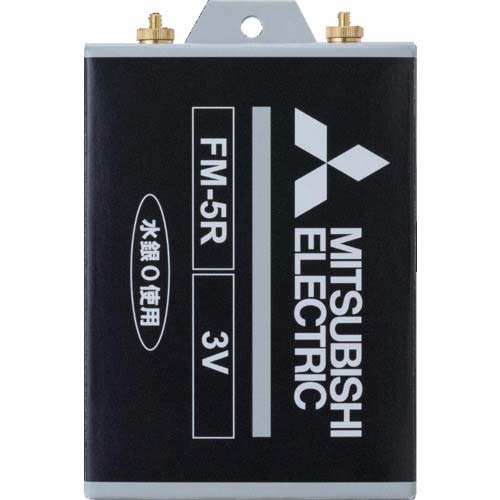 三菱電機 乾電池 平角5号 FM-5R