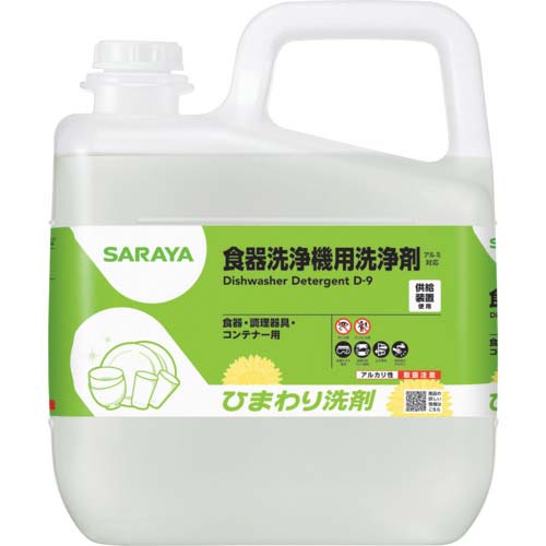 サラヤ ひまわり洗剤6kg 32406