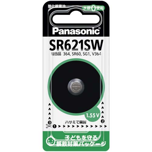 Panasonic 銀電池 SR-621SW