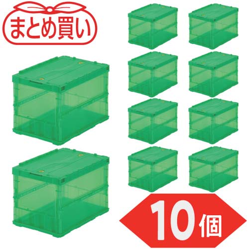 TRUSCO 【まとめ買い】オリコン 薄型折りたたみコンテナ スケルコン