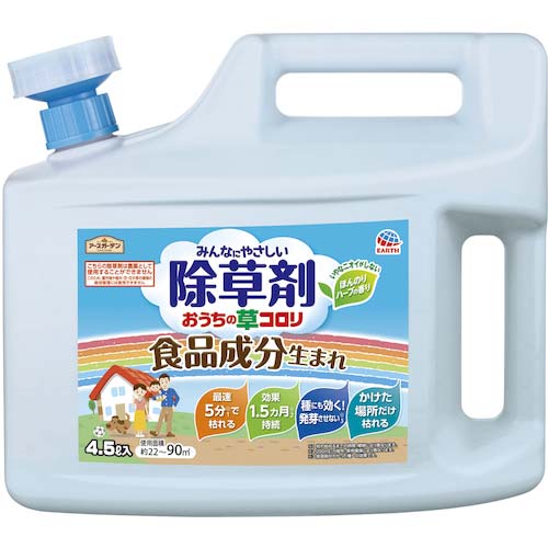 アース 除草剤 おうちの草コロリ 4.5L 144713