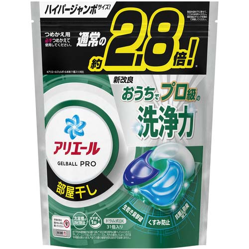 P&G アリエール 洗濯洗剤 ジェルボール PRO 部屋干し 詰め替え ハイパージャンボ 31個 234728