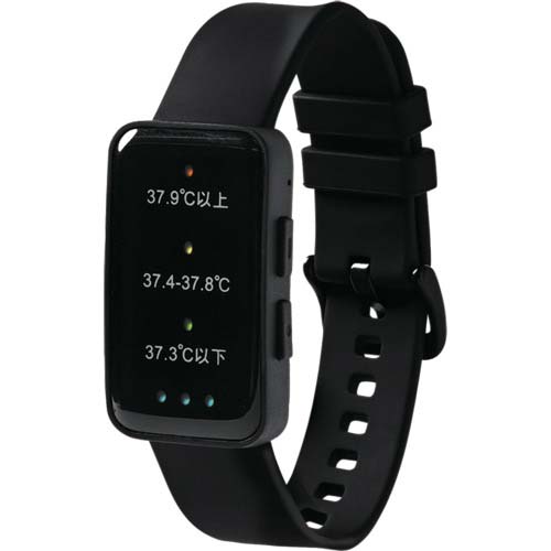 グリーンクロス 熱中対策アラート ハートウォッチ 1179072030