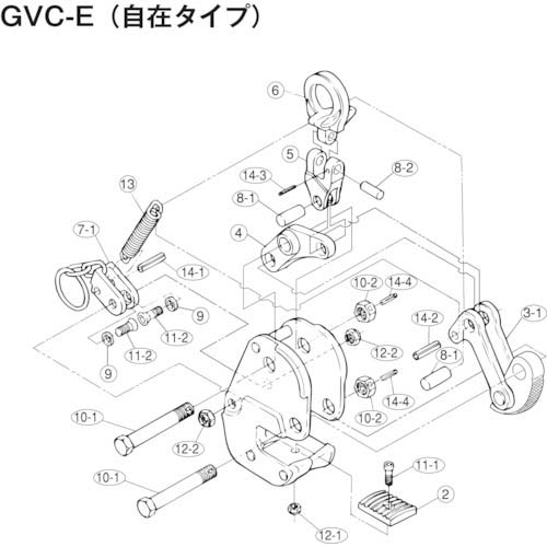 スーパー 横吊クランプ(GVC2E)用ばね GVCS2E