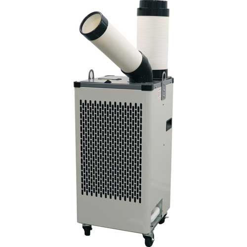 KODEN スポットクーラー 単相100V首振り機能あり 吊下げ金具付 KES251AFC