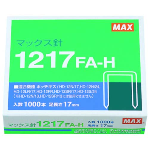 MAX HD-12号シリーズ使用ホッチ MS91175
