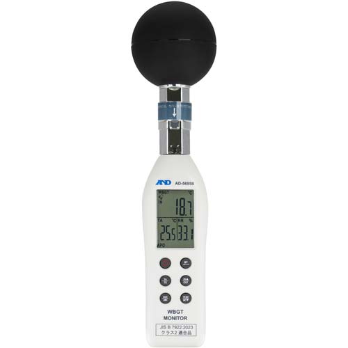 A&D 黒球型熱中症指数モニター AD-5695B 一般(ISO)校正付(検査成績書+トレサビリティ体系図) AD5695B-00A00