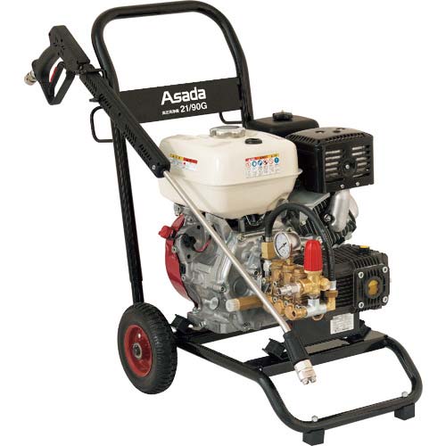 Asada 高圧洗浄機21/90G HD2109G2