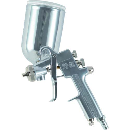 エアレックス スプレーガンセット PS-9513B-04